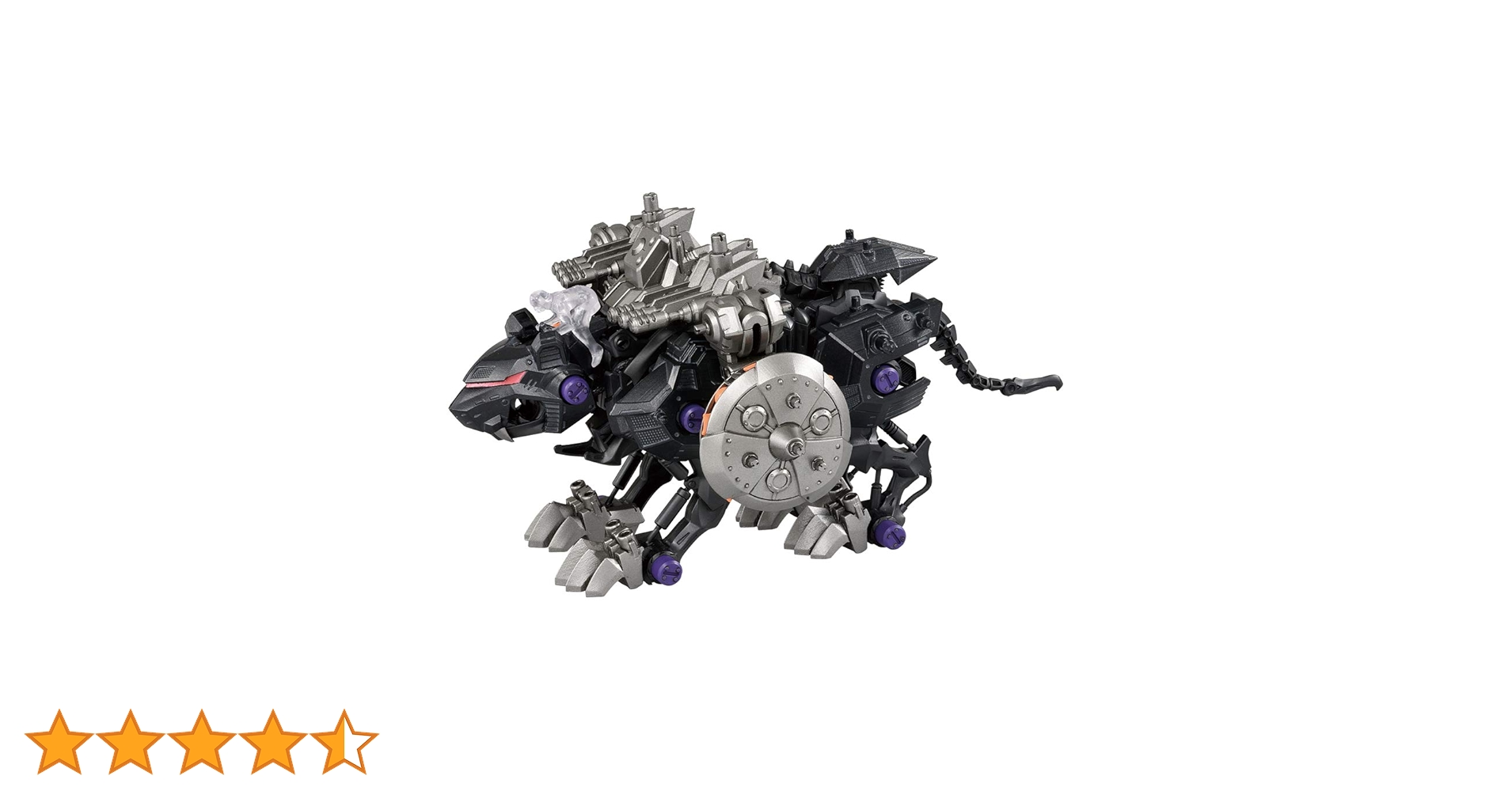 Amazon.co.jp: ZOIDS ゾイドワイルド ZW35 ドライパンサー